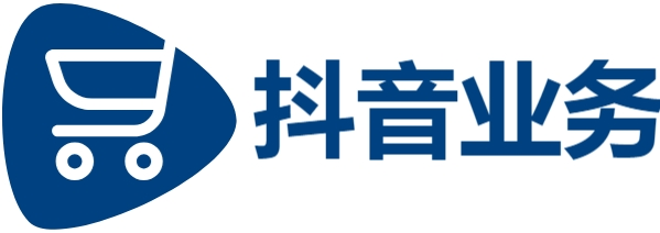抖音业务24小时在线下单,KS业务下单平台秒到账,抖音业务平台24小时自助下单全网